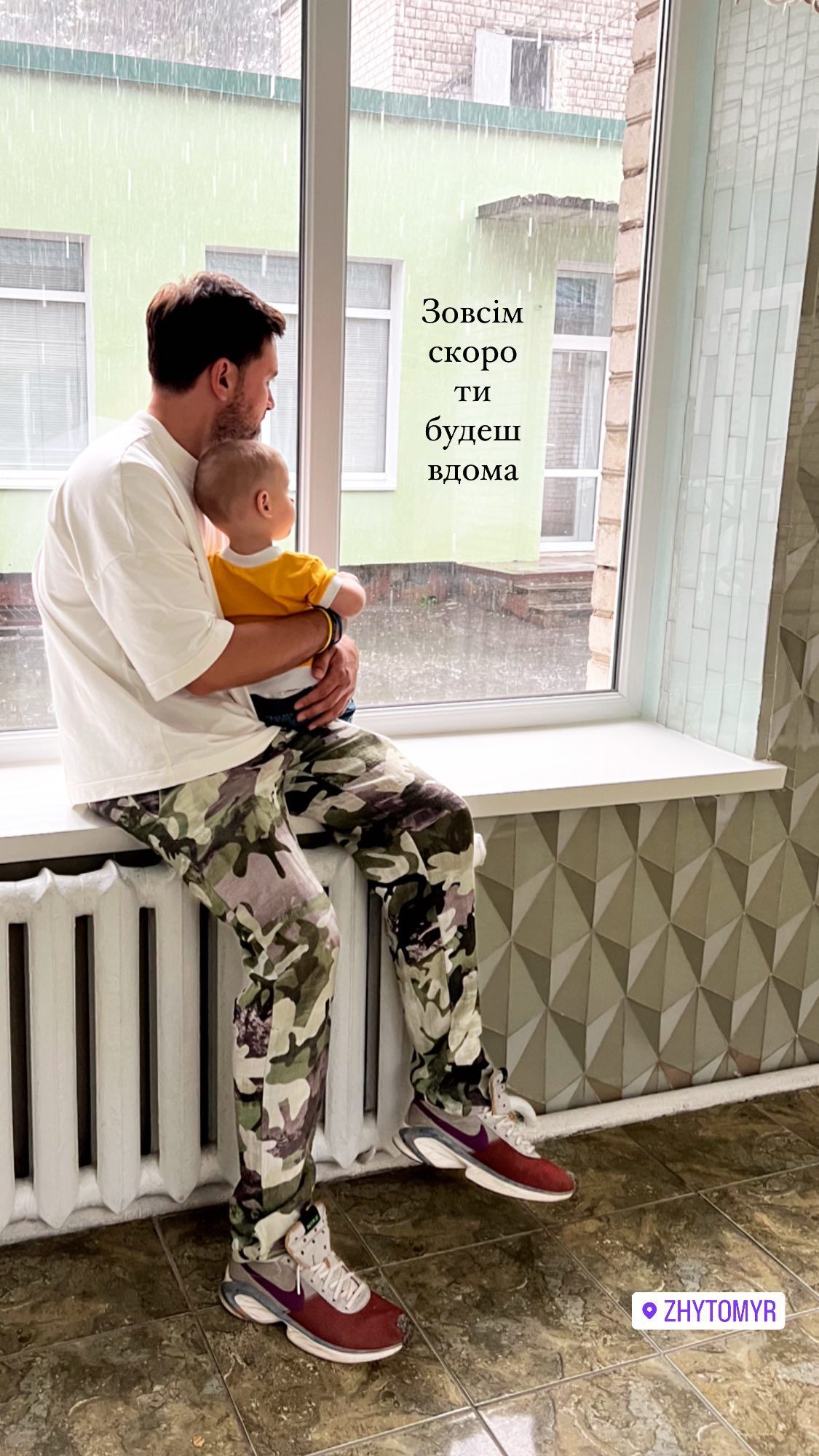 Тимур Мирошниченко показал фото мальчика, которого усыновляет с супругой - 560960 Тимур Мирошниченко показал фото мальчика, которого усыновляет с супругой - фото 560960