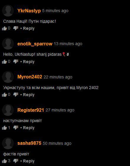 Фастовский городской совет запостил ссылку на Pornhub – юзеры отреагировали мемами - 560984 Фастовский городской совет запостил ссылку на Pornhub – юзеры отреагировали мемами - фото 560984