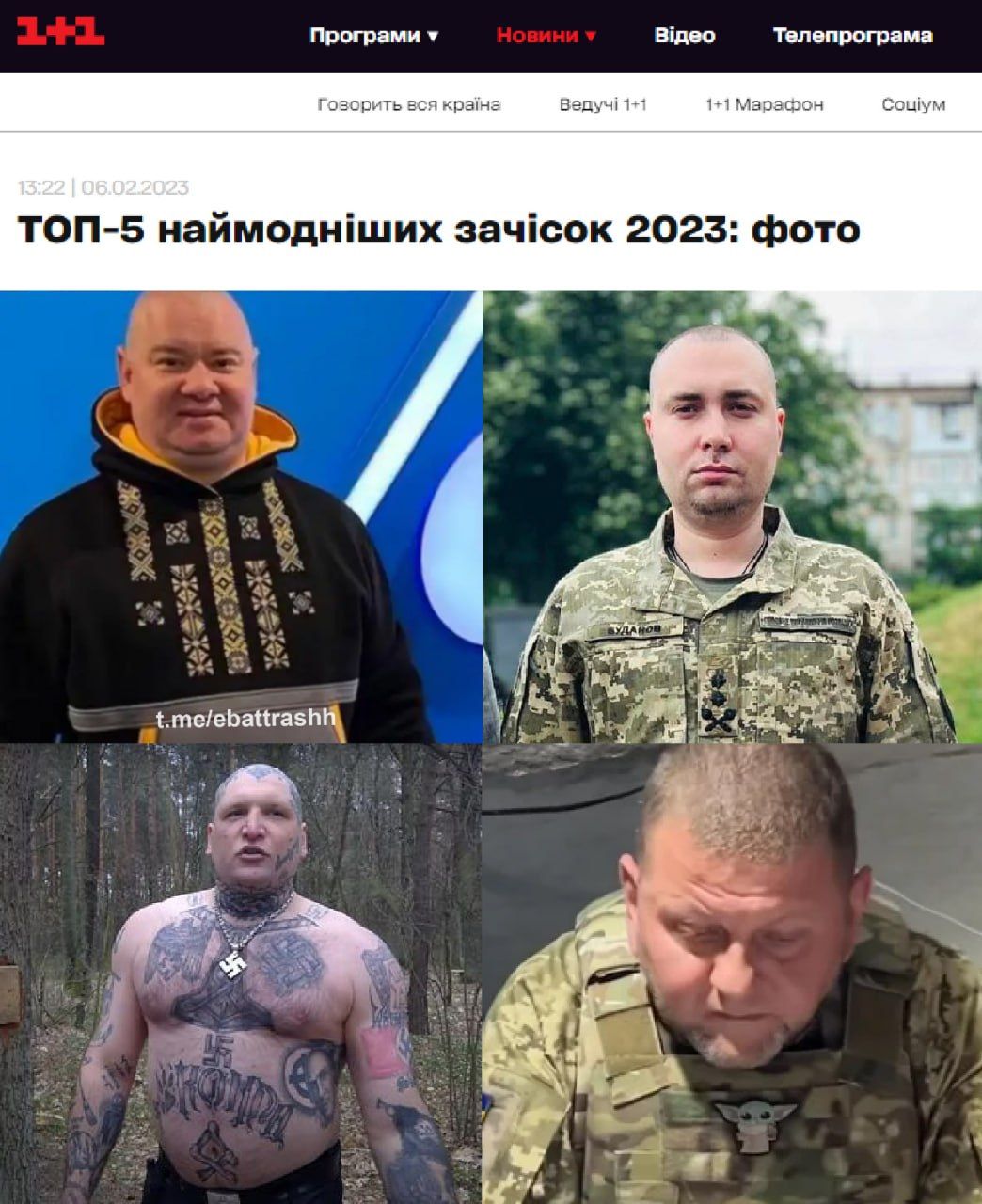 Глава ГУР Кирилл Буданов сделал новую прическу и стал героем мемов - фото 561040