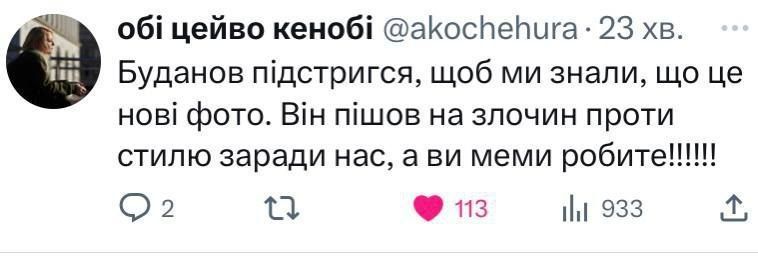 Голова ГУР Кирило Буданов зробив нову зачіску і став героєм мемів - 561166 Голова ГУР Кирило Буданов зробив нову зачіску і став героєм мемів - фото 561166