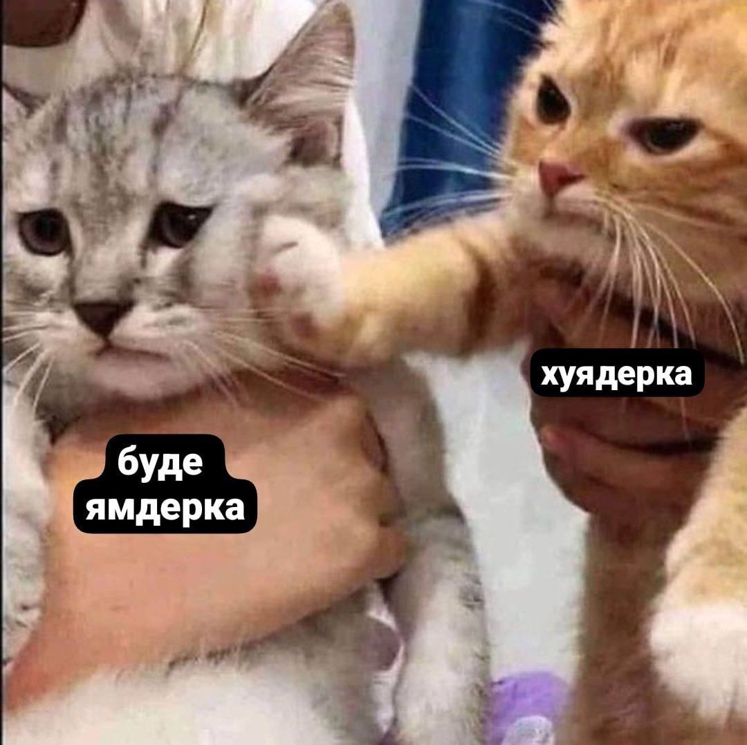 Боїмося, але сміємося: українці жартують про ядерну загрозу на Запорізькій АЕС - фото 561419