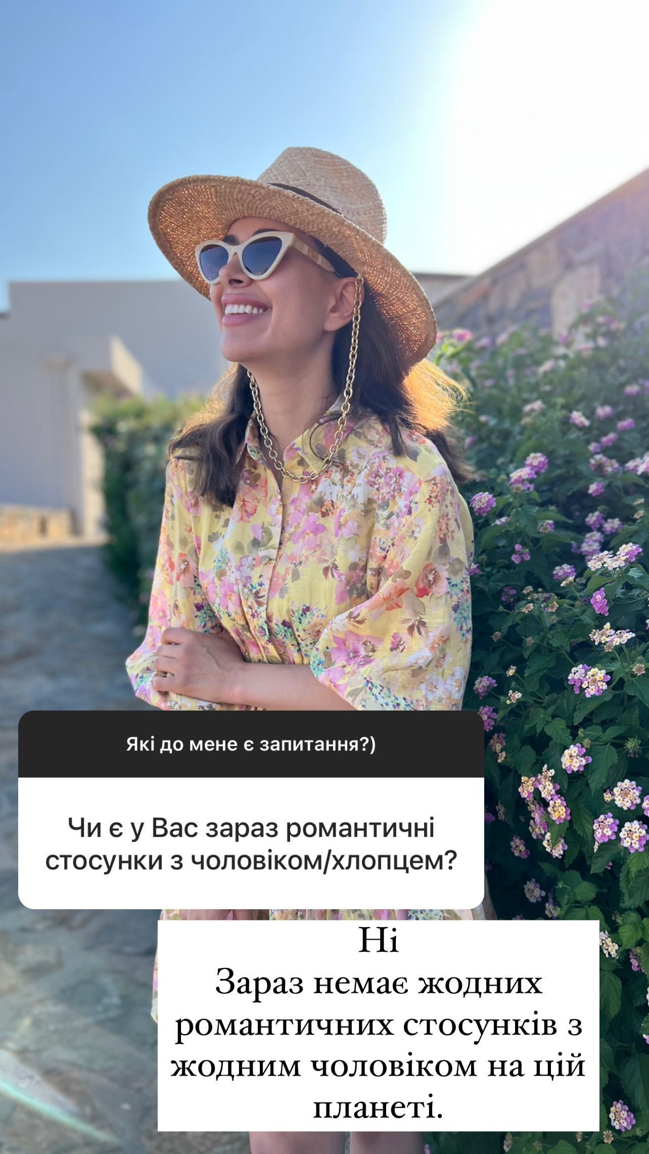 Рамина Эсхакзай призналась, встречается ли с кем-то после разрыва с Евгением Прониным - 561679 Рамина Эсхакзай призналась, встречается ли с кем-то после разрыва с Евгением Прониным - фото 561679