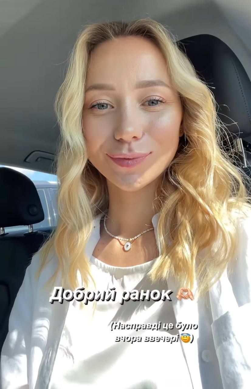 Катерина Репяхова показала, як збільшила губи: фото 'до' і 'після' ін'єкції - 561710 Катерина Репяхова показала, як збільшила губи: фото 'до' і 'після' ін'єкції - фото 561710