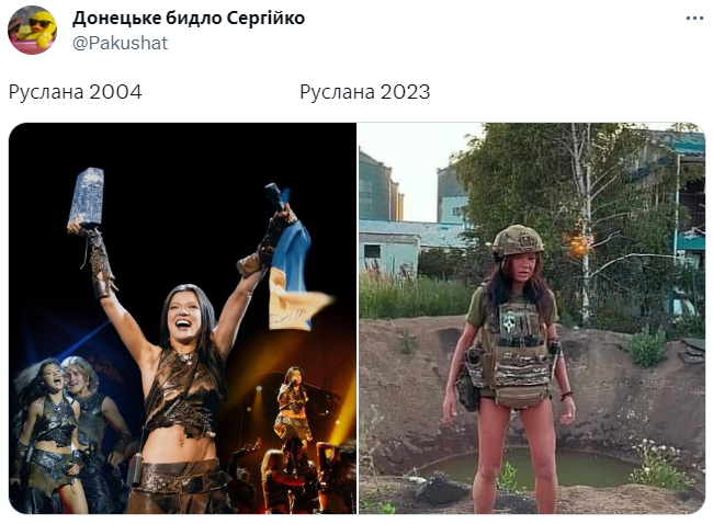 Руслана в коротеньких шортах обратилась к НАТО и стала мемом - 561793 Руслана в коротеньких шортах обратилась к НАТО и стала мемом - фото 561793