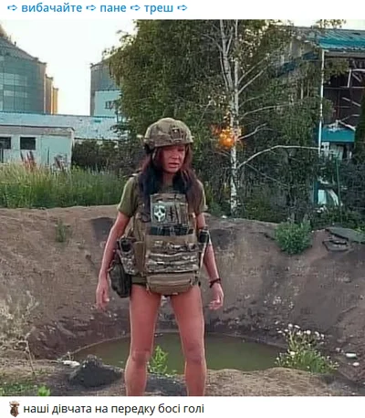 Руслана в коротеньких шортах обратилась к НАТО и стала мемом - фото 561795