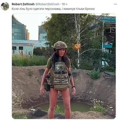 Руслана в коротеньких шортах обратилась к НАТО и стала мемом - фото 561816