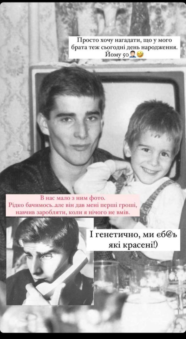 Вова Дантес показал своего 50-летнего брата, и он тоже нереальный красавец - 561951 Вова Дантес показал своего 50-летнего брата, и он тоже нереальный красавец - фото 561951