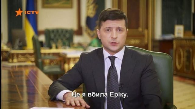 Мережа палає від законопроєкту про англійську мову у кінотеатрах, і ось меми про це - 562120 Мережа палає від законопроєкту про англійську мову у кінотеатрах, і ось меми про це - фото 562120