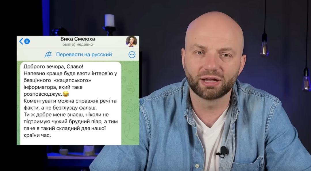 Вика из 'НЕАНГЕЛОВ' прокомментировала слухи о том, что сбежала в россию во время вторжения - 562441 Вика из 'НЕАНГЕЛОВ' прокомментировала слухи о том, что сбежала в россию во время вторжения - фото 562441