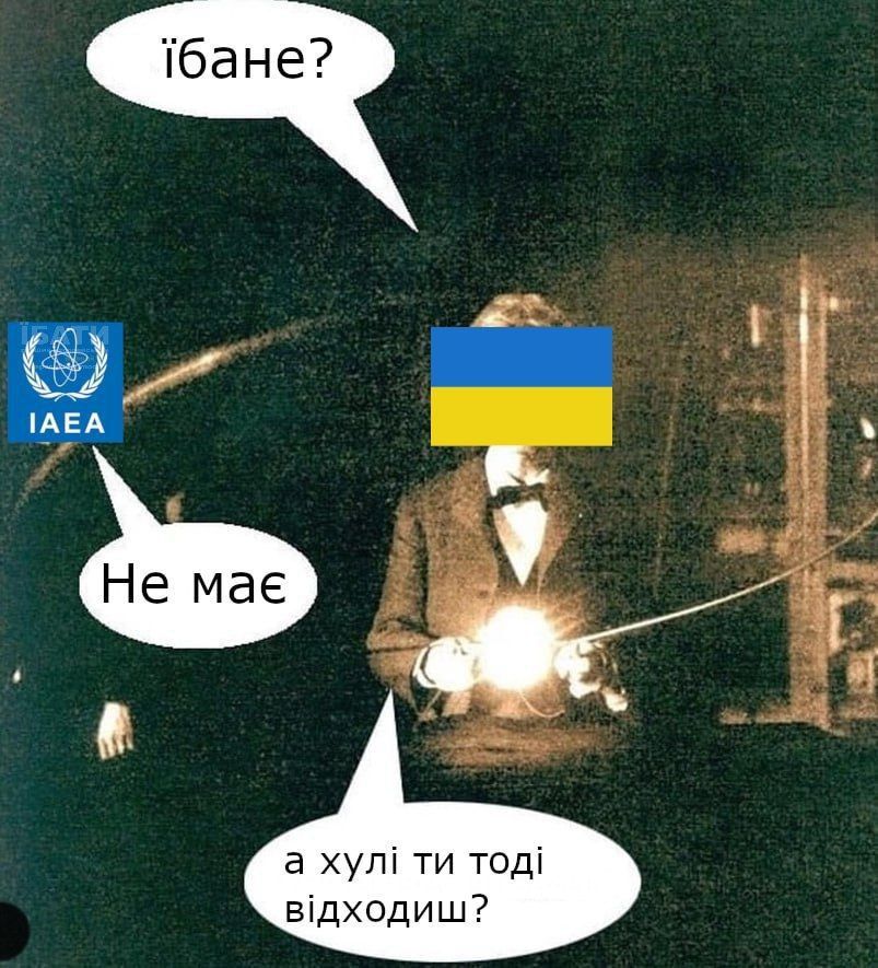 После последних новостей украинцы снова делают мемы о ядерном ударе - фото 562744