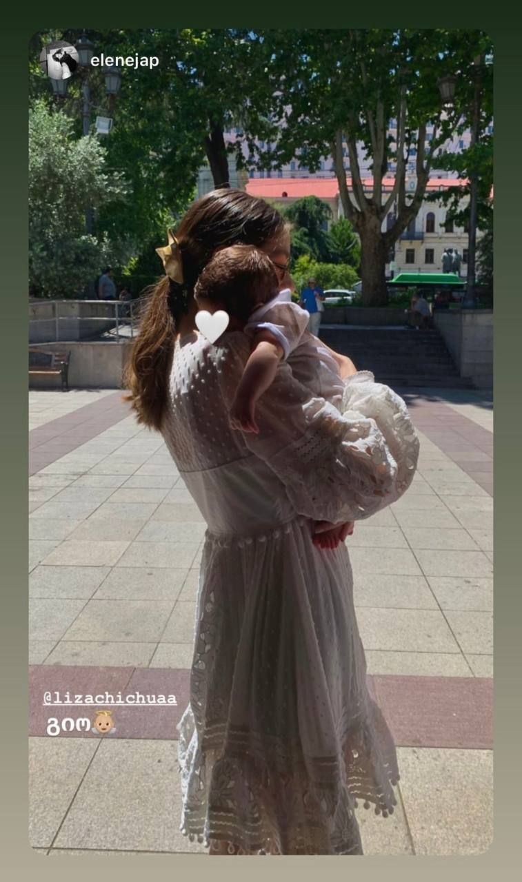Иракли Макацария и Лиза Чичуа крестили сына: первые праздничные фото малыша - 563737 Иракли Макацария и Лиза Чичуа крестили сына: первые праздничные фото малыша - фото 563737