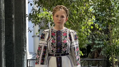 Юлия Тимошенко против марихуаны: смешные мемы о медицинском каннабисе в Украине