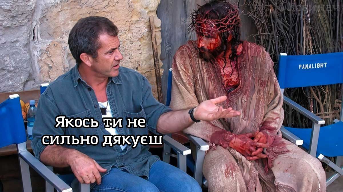 В этих мемах украинцы благодарят Бена Уоллеса за оружие - 564136 В этих мемах украинцы благодарят Бена Уоллеса за оружие - фото 564136