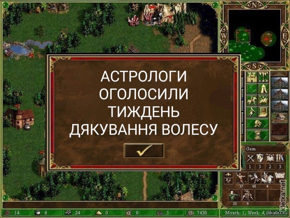 В этих мемах украинцы благодарят Бена Уоллеса за оружие - 564139 В этих мемах украинцы благодарят Бена Уоллеса за оружие - фото 564139