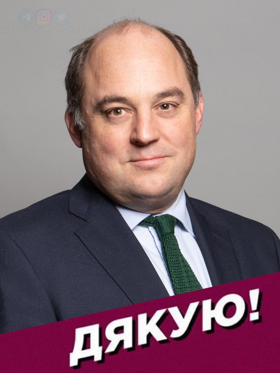 В этих мемах украинцы благодарят Бена Уоллеса за оружие - 564142 В этих мемах украинцы благодарят Бена Уоллеса за оружие - фото 564142