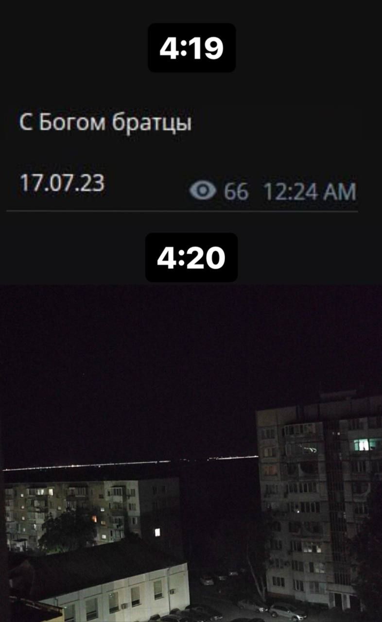 Мемы о новом ударе по Крымскому мосту, от которых становится тепло на душе - 564360 Мемы о новом ударе по Крымскому мосту, от которых становится тепло на душе - фото 564360