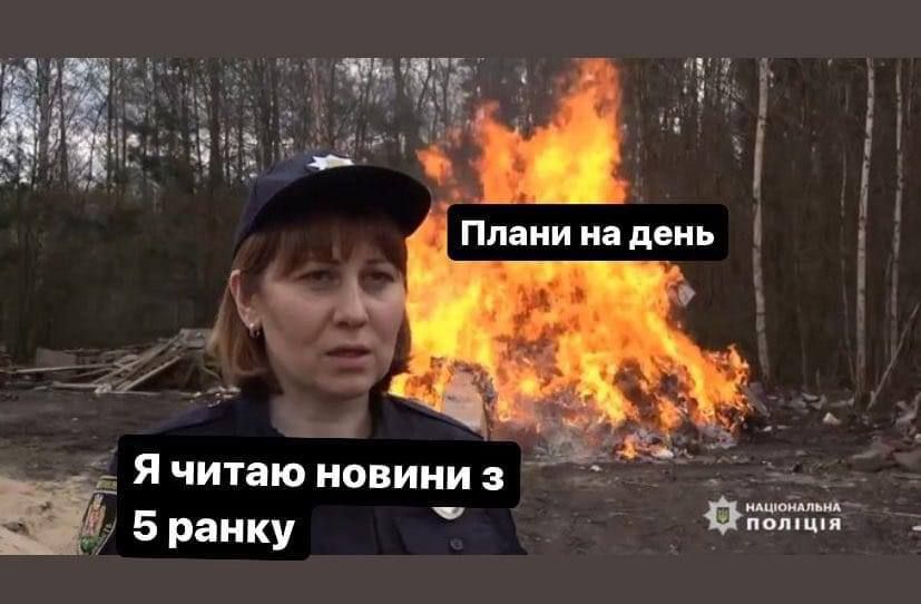 Мемы о новом ударе по Крымскому мосту, от которых становится тепло на душе - 564364 Мемы о новом ударе по Крымскому мосту, от которых становится тепло на душе - фото 564364