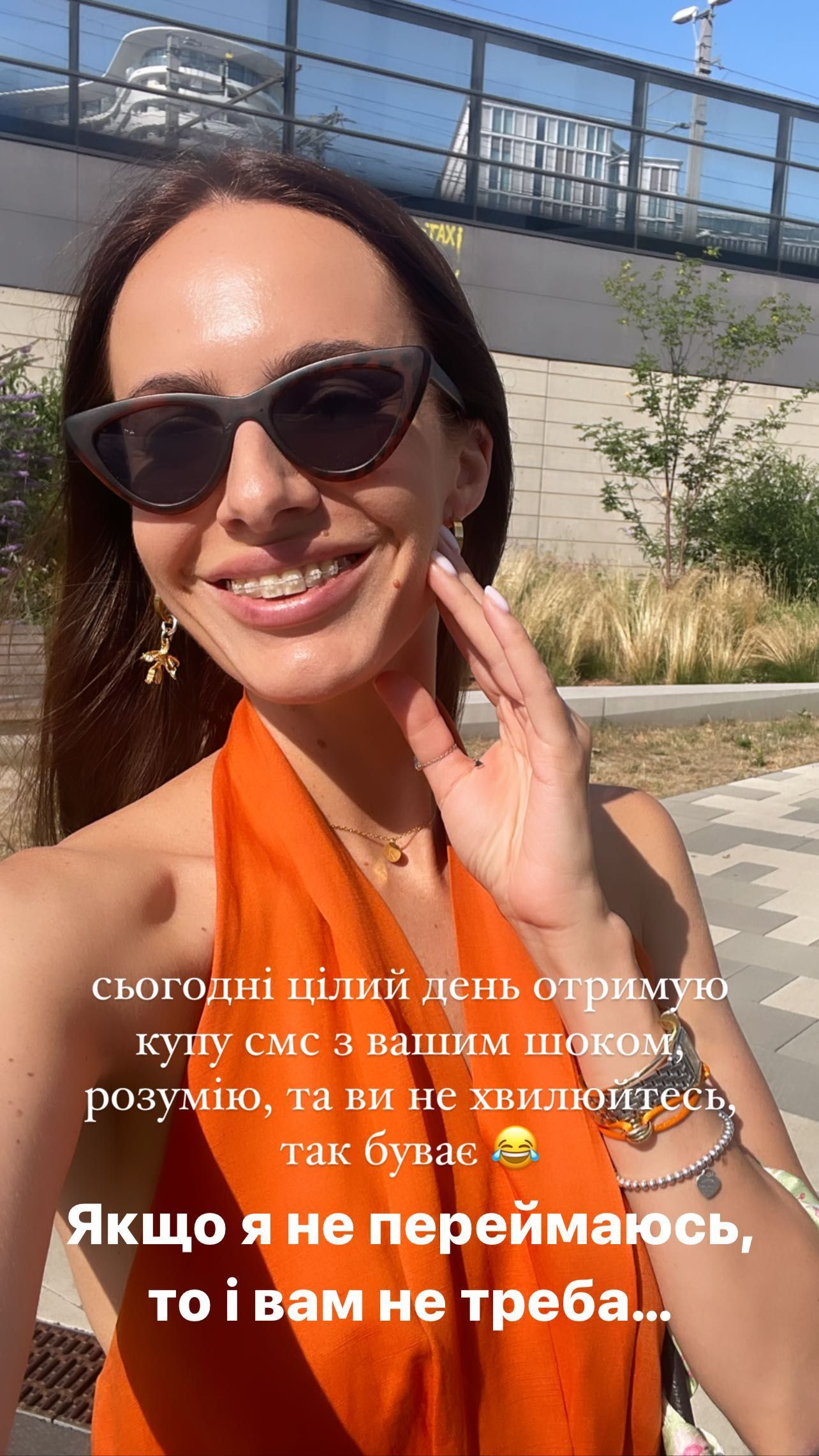 Христина Остапчук затролила Катю Полтавську, яка піариться на стосунках з Володимиром - фото 564893