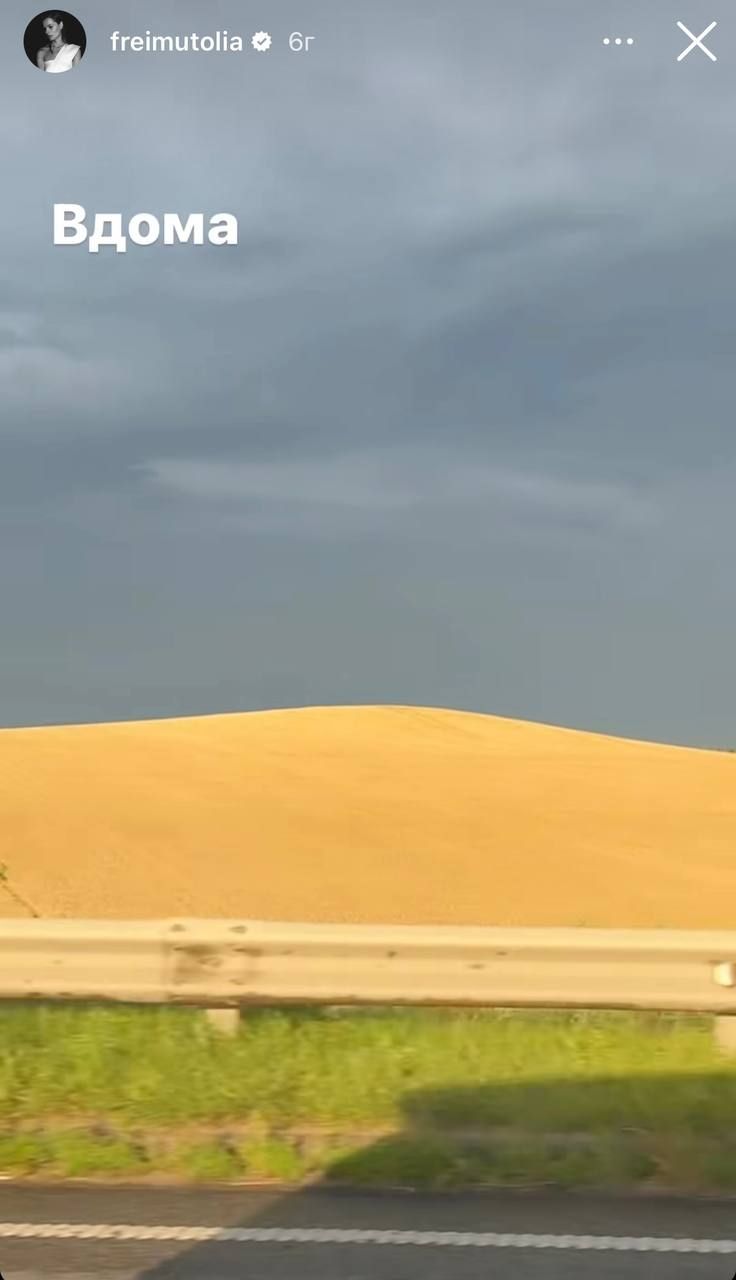 Ольга Фреймут із дітьми приїхала до України - фото 564963