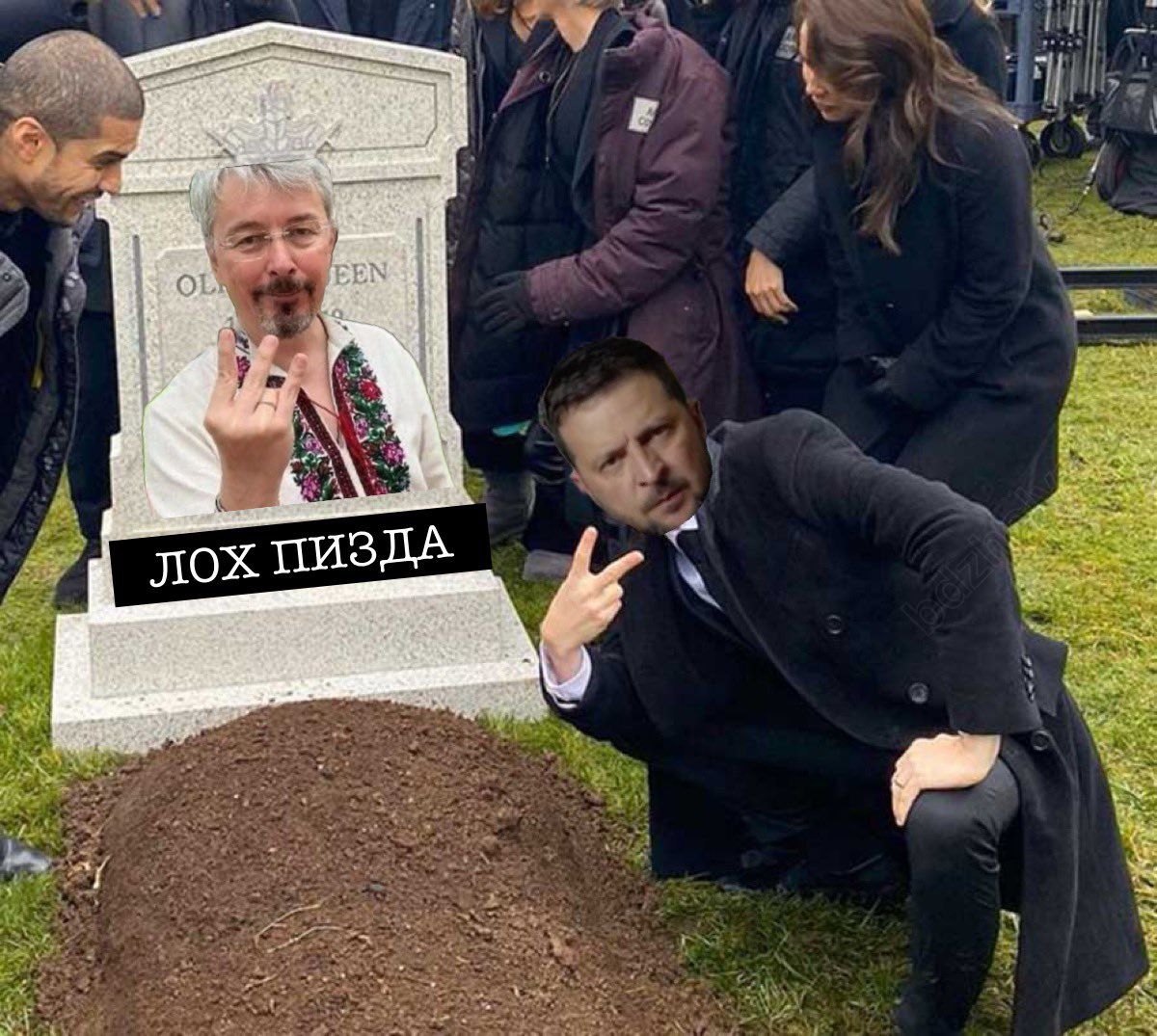 Ткаченко подав у відставку, і українці відреагували мемами - 565215 Ткаченко подав у відставку, і українці відреагували мемами - фото 565215