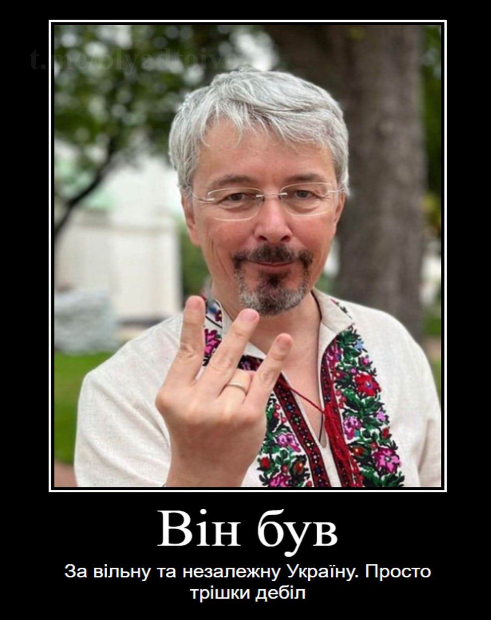 Ткаченко подав у відставку, і українці відреагували мемами - 565218 Ткаченко подав у відставку, і українці відреагували мемами - фото 565218