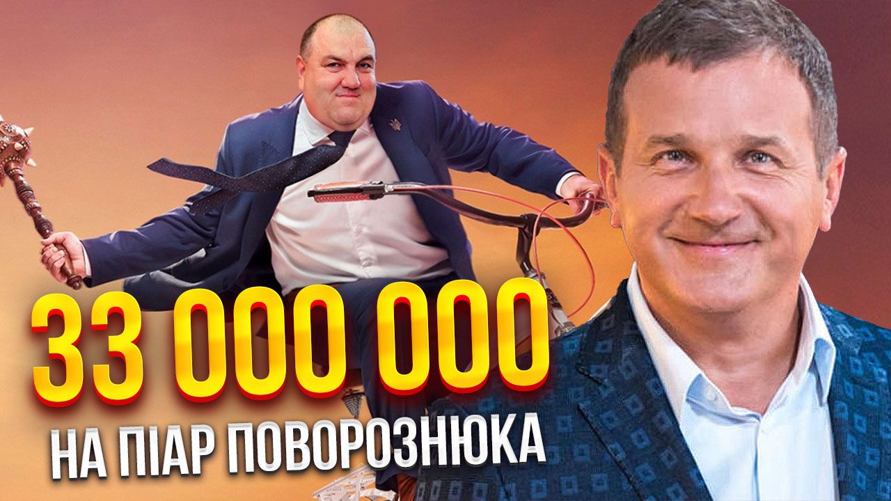 Меми про Юрія Горбунова і його серіал 'СМТ Інгулець' розривають мережу - фото 565268