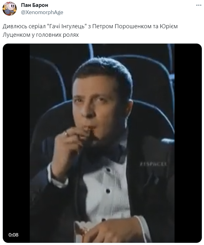 Меми про Юрія Горбунова і його серіал 'СМТ Інгулець' розривають мережу - фото 565276