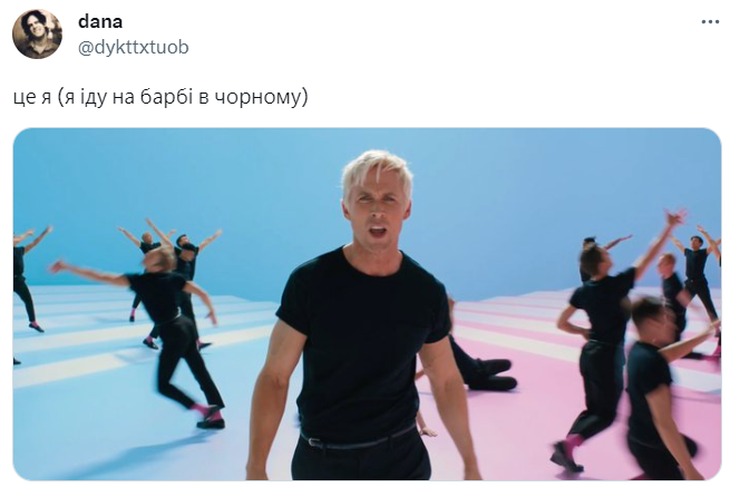 Меми про фільм 'Барбі', який встигли українізувати - 565360 Меми про фільм 'Барбі', який встигли українізувати - фото 565360