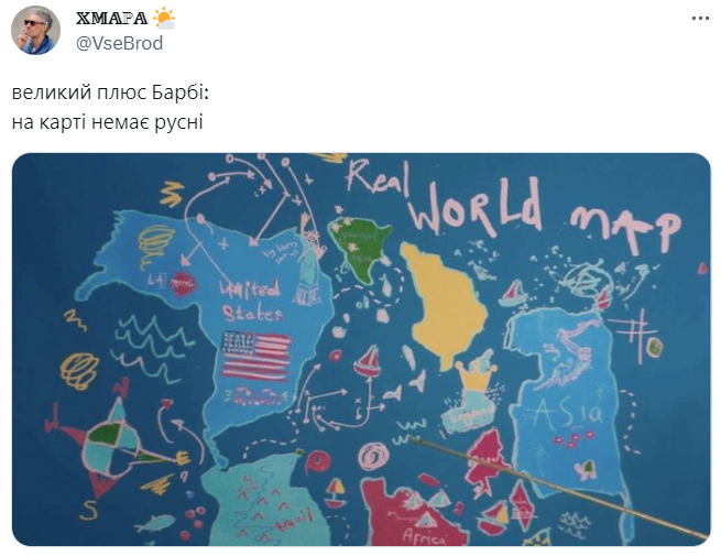 Меми про фільм 'Барбі', який встигли українізувати - 565362 Меми про фільм 'Барбі', який встигли українізувати - фото 565362
