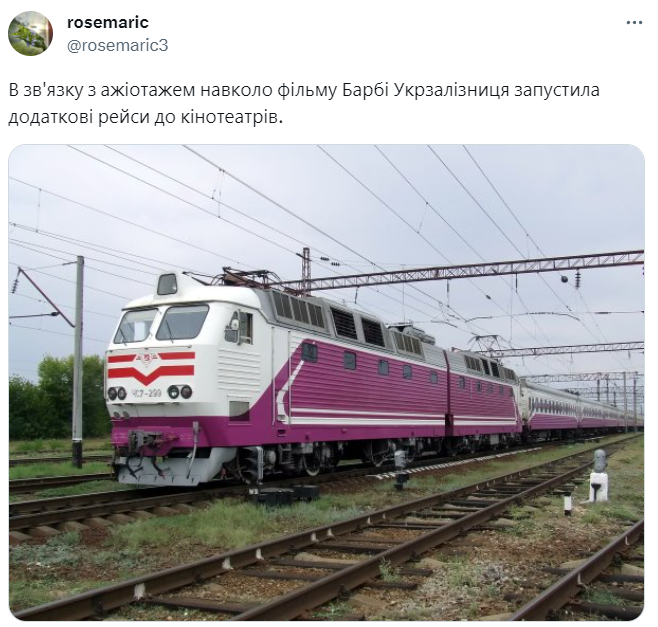 Меми про фільм 'Барбі', який встигли українізувати - 565366 Меми про фільм 'Барбі', який встигли українізувати - фото 565366