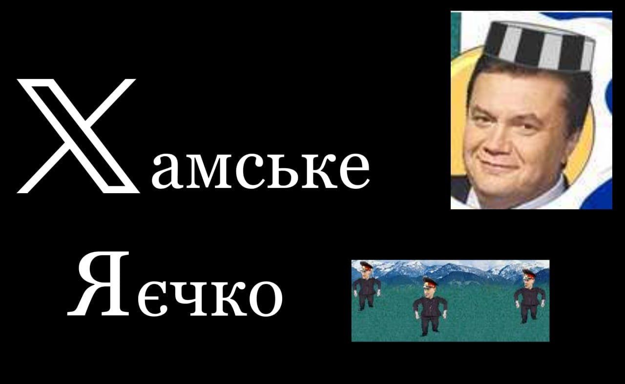 Ілон Маск змінив логотип Twitter, і мережа відреагувала мемами - 565663 Ілон Маск змінив логотип Twitter, і мережа відреагувала мемами - фото 565663