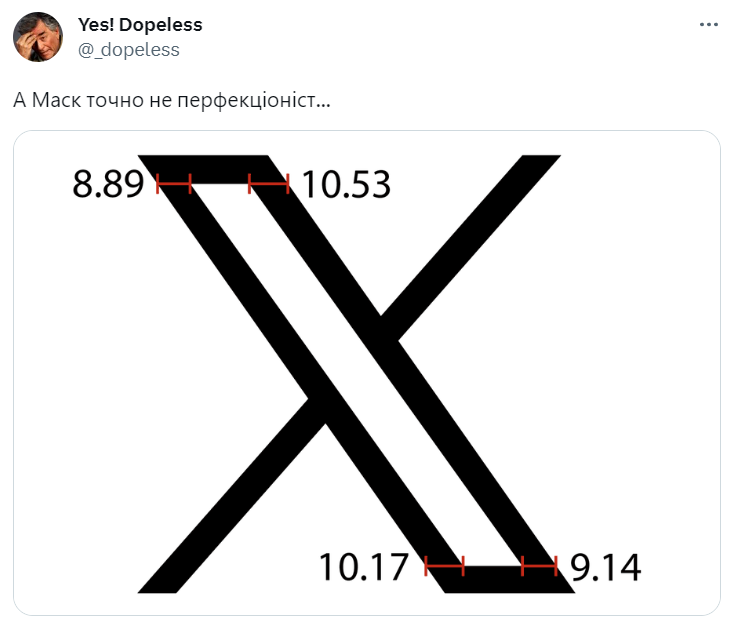 Ілон Маск змінив логотип Twitter, і мережа відреагувала мемами - 565667 Ілон Маск змінив логотип Twitter, і мережа відреагувала мемами - фото 565667