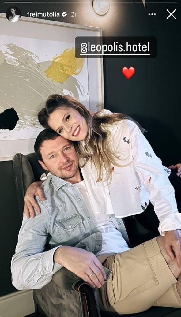 В объятиях любимого Ольга Фреймут опубликовала редкое фото с мужем - 565766 В объятиях любимого Ольга Фреймут опубликовала редкое фото с мужем - фото 565766