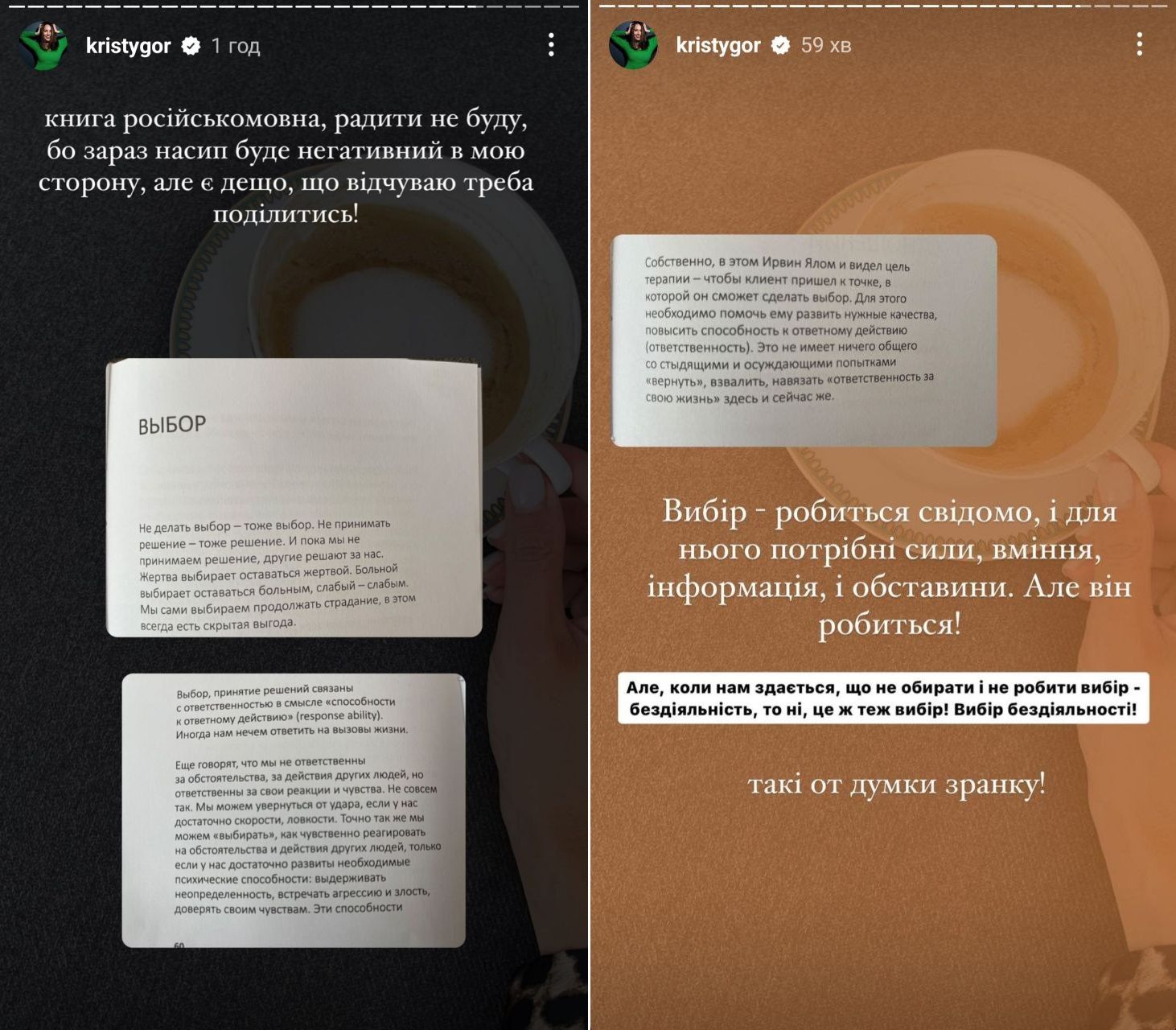 Остапчук продолжает ремонт в совместном с экс-женой доме, и вот ее ответ - 565926 Остапчук продолжает ремонт в совместном с экс-женой доме, и вот ее ответ - фото 565926