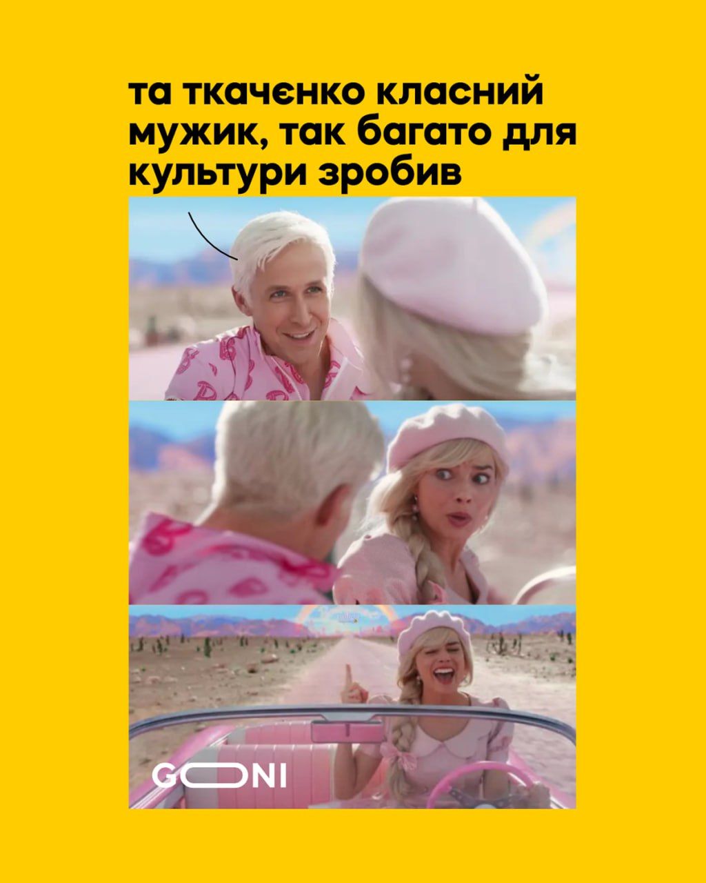 Верховна Рада прийняла відставку Ткаченка, і в мережі тріумфують - фото 566115