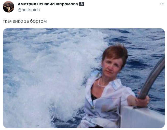 Верховна Рада прийняла відставку Ткаченка, і в мережі тріумфують - фото 566119