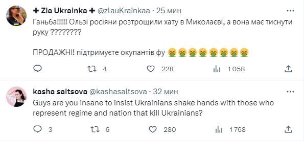 Ольгу Харлан дискваліфікували через те, що вона не потиснула руку росіянці - 566131 Ольгу Харлан дискваліфікували через те, що вона не потиснула руку росіянці - фото 566131