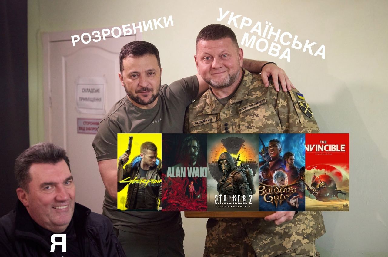Фото Залужного і Зеленського, в яке 'вліз' Данілов, стало мемом - 566147 Фото Залужного і Зеленського, в яке 'вліз' Данілов, стало мемом - фото 566147