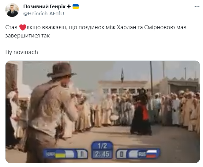 Меми з російською спортсменкою, яка чекала на Ольгу Харлан, але не дочекалася - 566320 Меми з російською спортсменкою, яка чекала на Ольгу Харлан, але не дочекалася - фото 566320