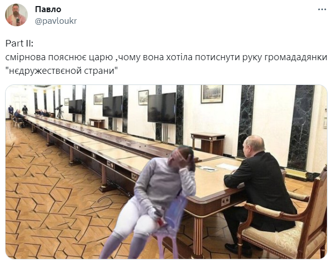 Меми з російською спортсменкою, яка чекала на Ольгу Харлан, але не дочекалася - 566321 Меми з російською спортсменкою, яка чекала на Ольгу Харлан, але не дочекалася - фото 566321