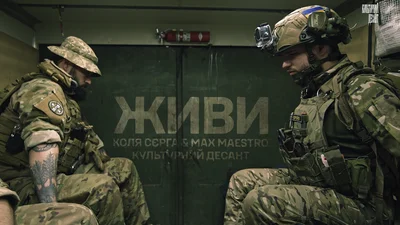 Коля Сєрга та Max Maestro представили нову пісню "Живи", присвячену бойовим медикам