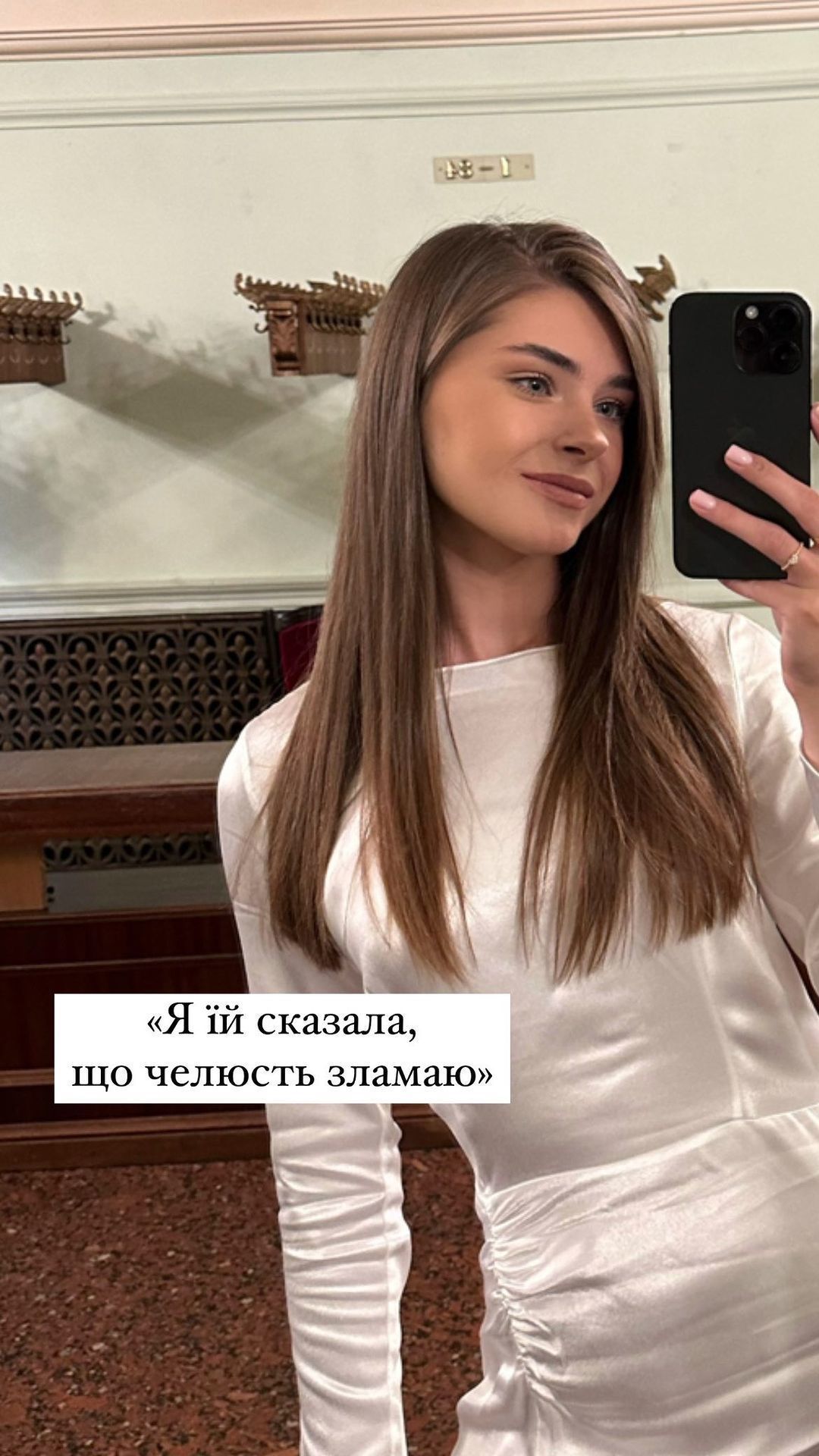 Владимир Остапчук подрался с пьяной компанией из-за жены - фото 566417