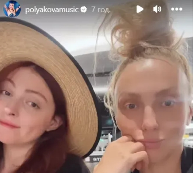 Не долетели: Оля Полякова рассказала о неудачном начале своего отпуска с дочерью Машей - фото 566514