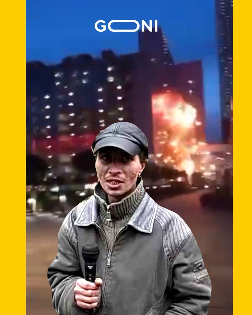 Поднимаем настроение мемами о горящей Москве - 566547 Поднимаем настроение мемами о горящей Москве - фото 566547