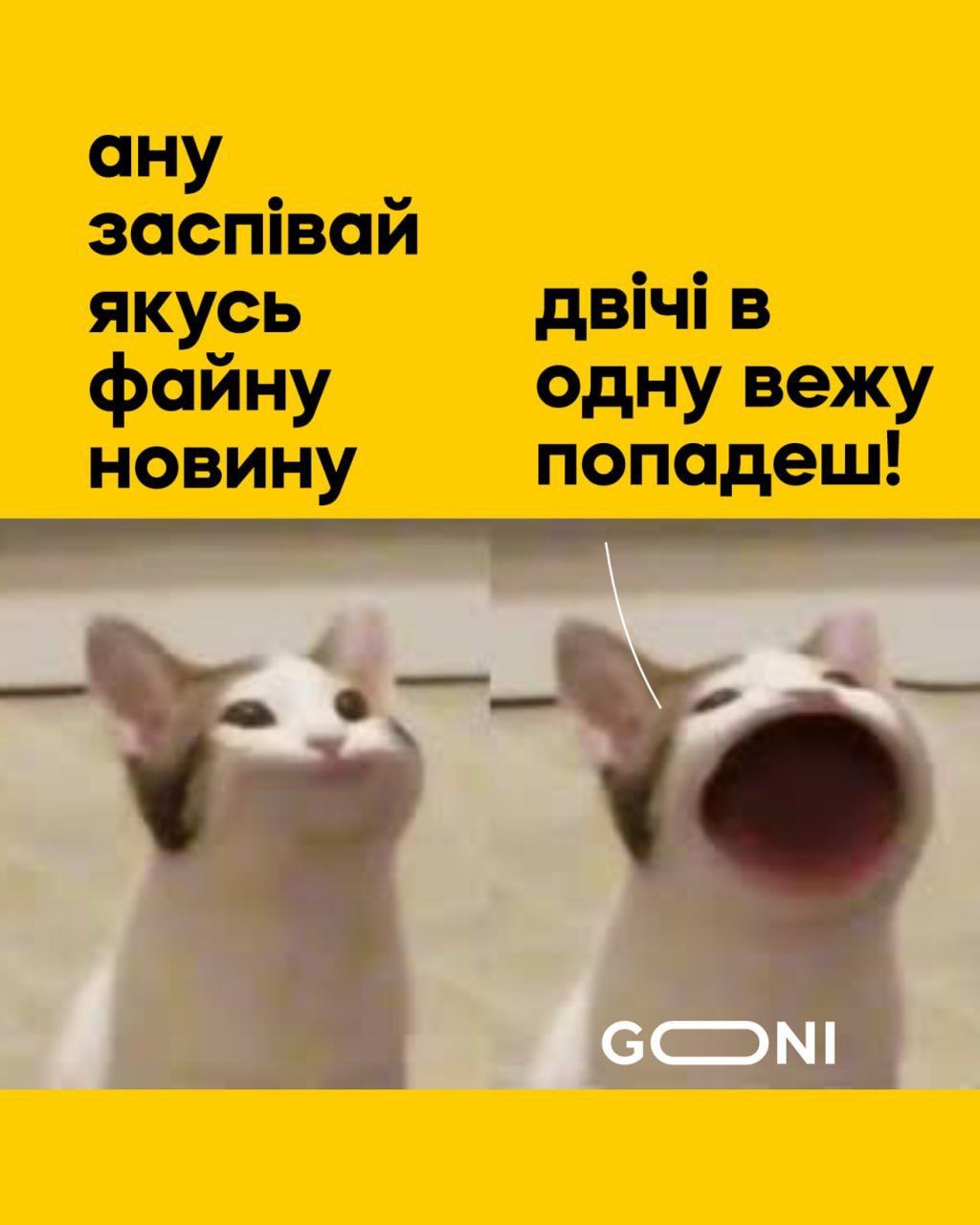 Поднимаем настроение мемами о горящей Москве - 566700 Поднимаем настроение мемами о горящей Москве - фото 566700