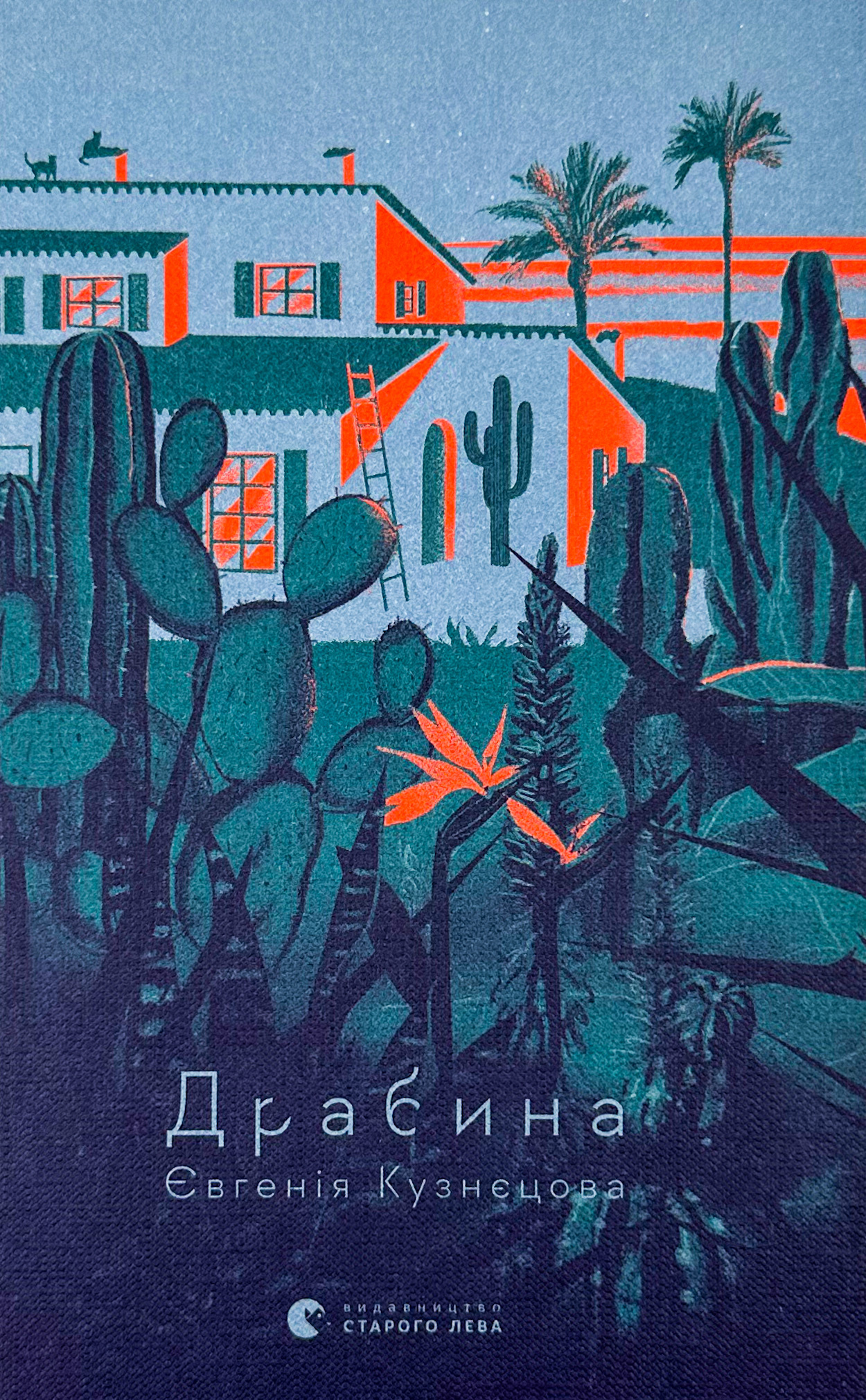 Три книги для тех, кто хочет вернуть привычку регулярно читать - фото 566813