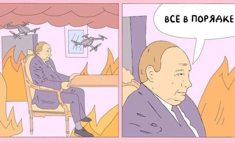 Поднимаем настроение мемами о горящей Москве - 566901 Поднимаем настроение мемами о горящей Москве - фото 566901