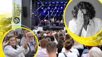 В Киеве пройдет концерт в честь Кузьмы Скрябина