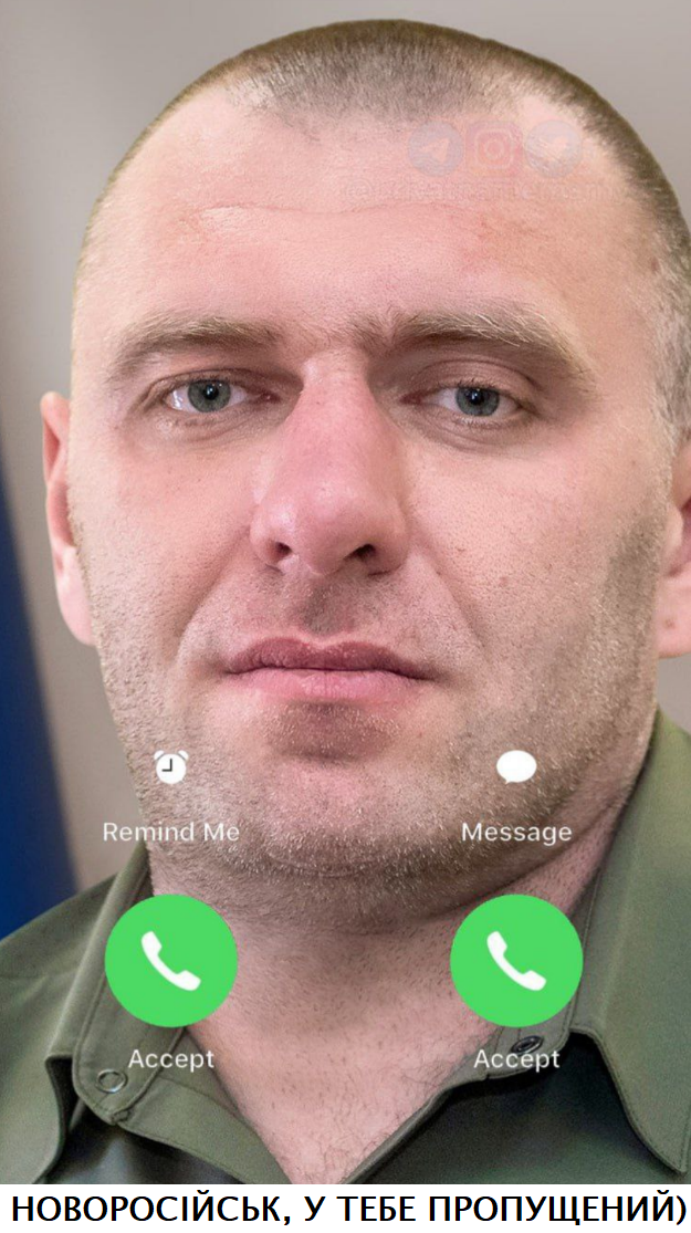 Ловы смешные мемы о подбитом российском корабле 'Оленегорский горняк' - 567321 Ловы смешные мемы о подбитом российском корабле 'Оленегорский горняк' - фото 567321