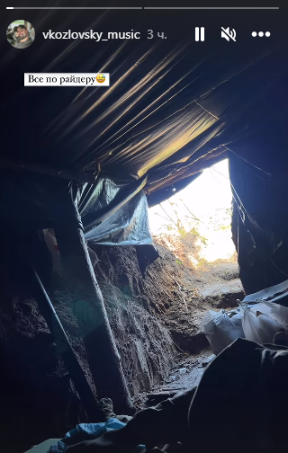 В окопі: Віталій Козловський показав нові фото з фронту - 567952 В окопі: Віталій Козловський показав нові фото з фронту - фото 567952
